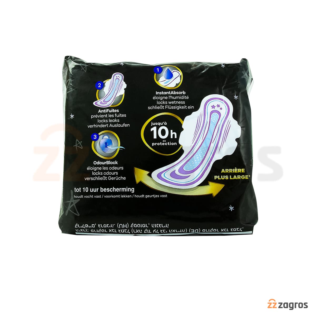 پد الویز ویژه شب مدل ultra secure night سایز 4 بسته 9 عددی — تصویر ۶