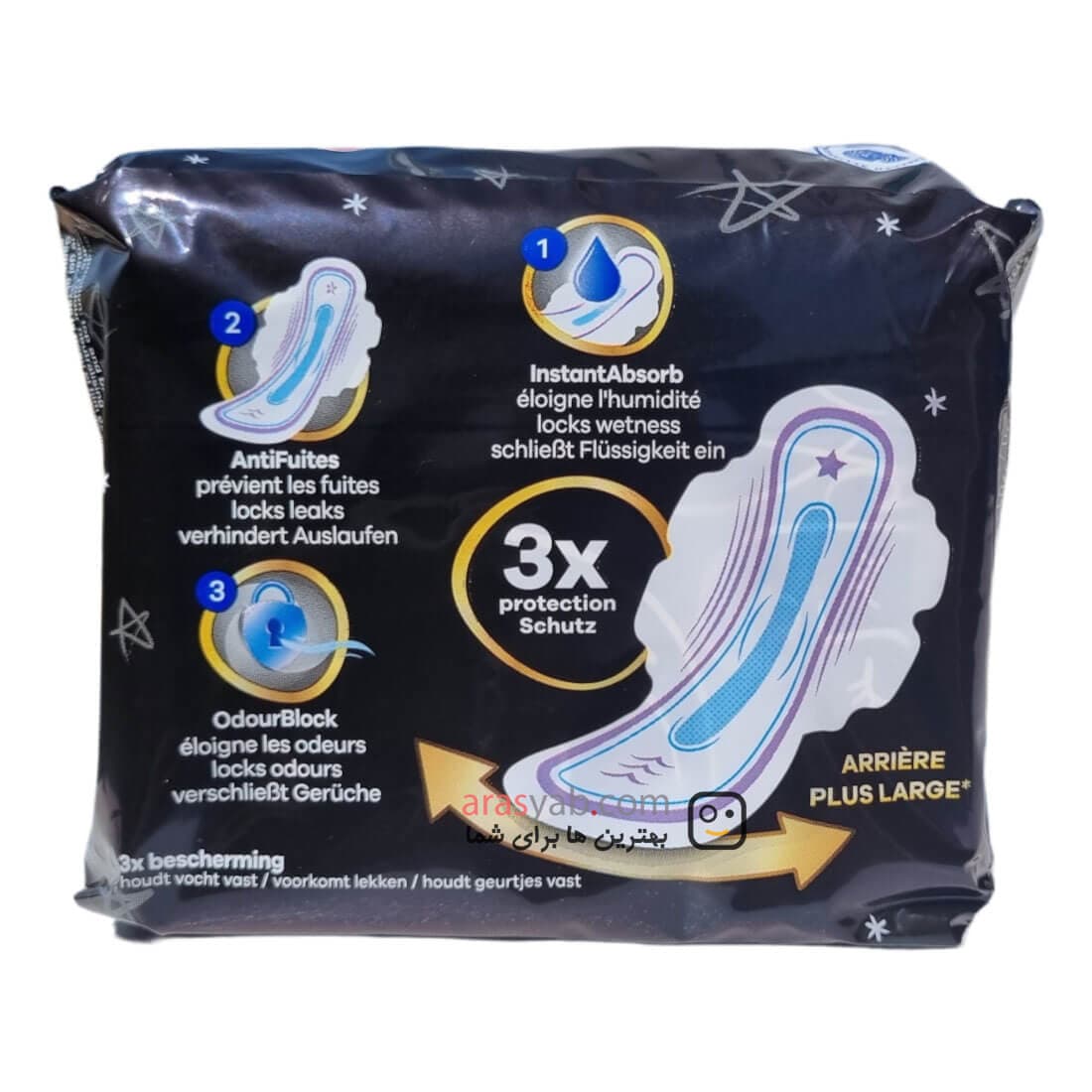 پد الویز ویژه شب مدل ultra secure night سایز 4 بسته 9 عددی — تصویر ۱۱