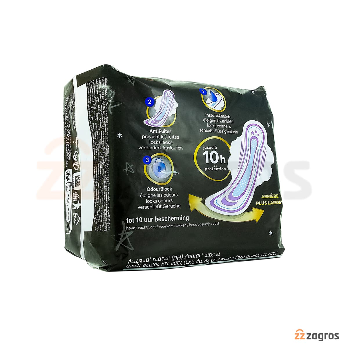 پد الویز ویژه شب مدل ultra secure night سایز 4 بسته 9 عددی — تصویر ۷