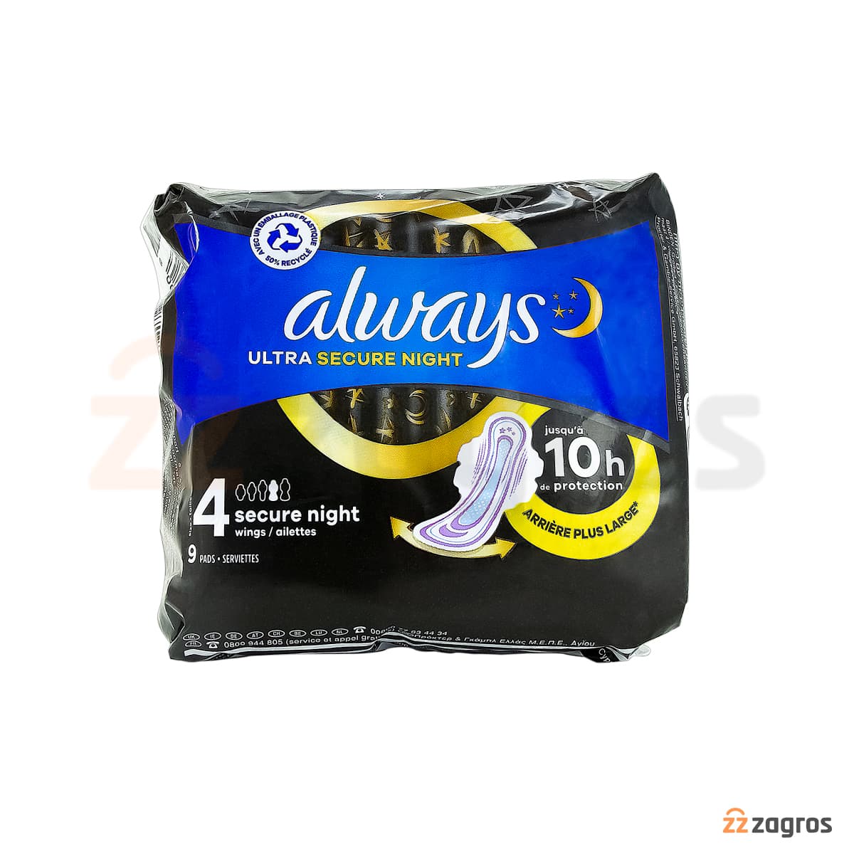 پد الویز ویژه شب مدل ultra secure night سایز 4 بسته 9 عددی — تصویر ۵