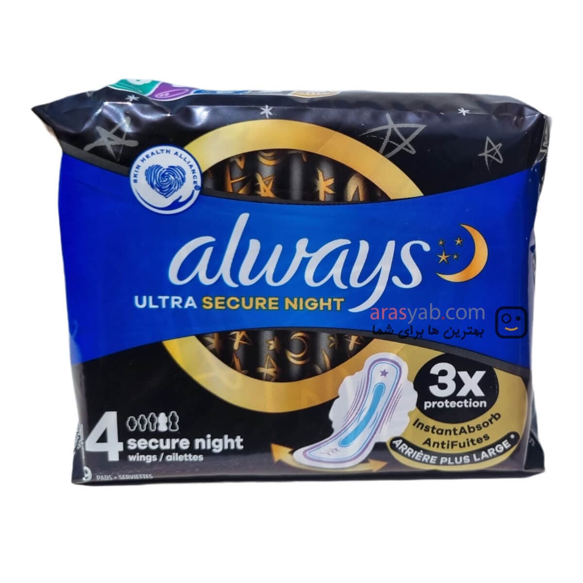 پد الویز ویژه شب مدل ultra secure night سایز 4 بسته 9 عددی