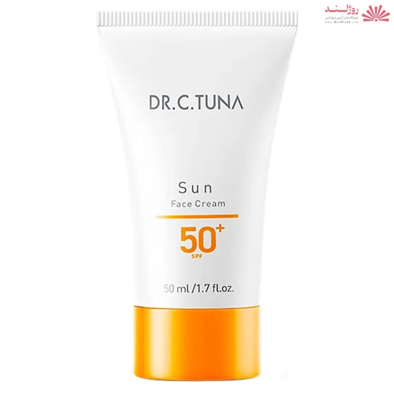 ضد آفتاب فارماسی Farmasi با Spf 50 برای پوست حساس حجم 50 میل — تصویر ۴