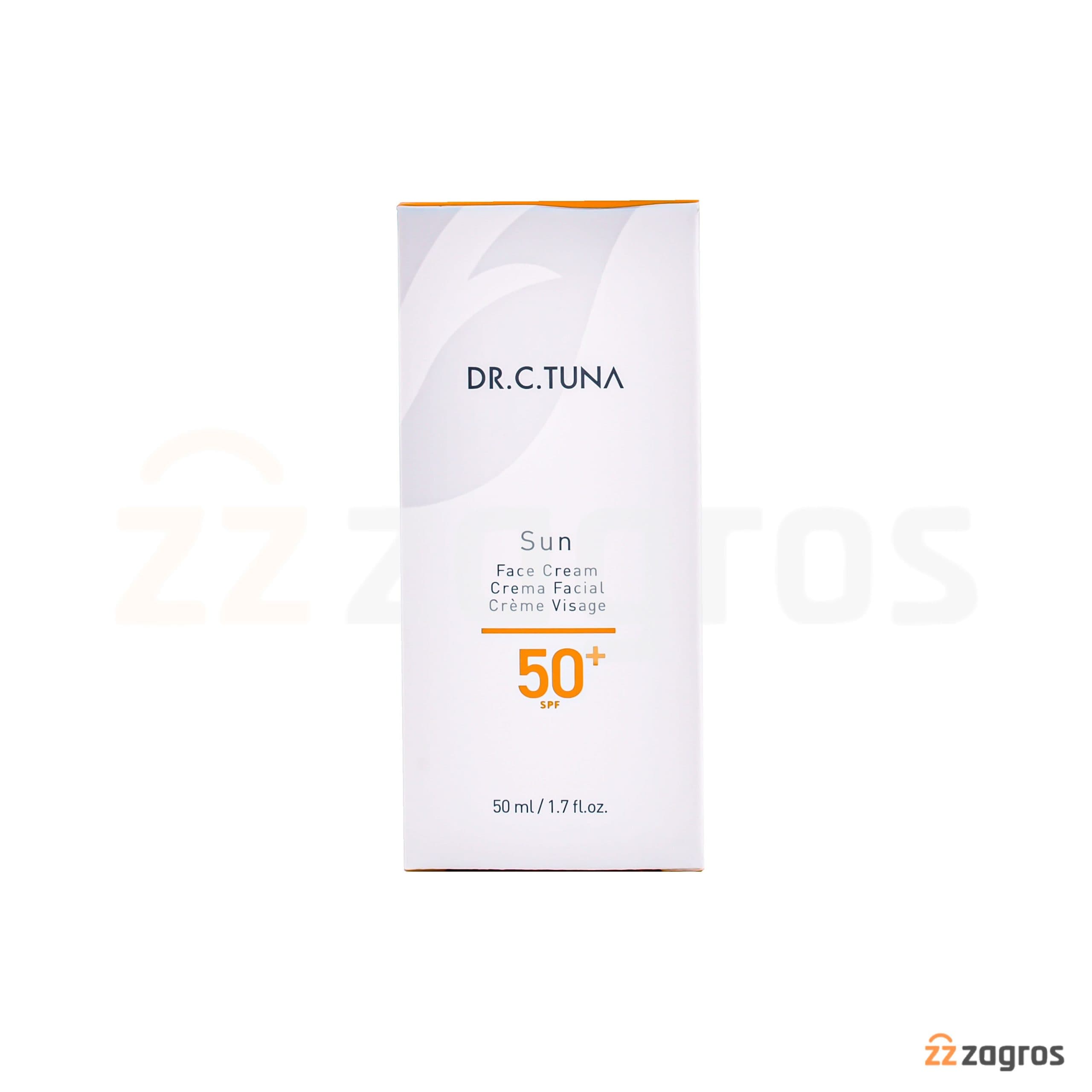 ضد آفتاب فارماسی Farmasi با Spf 50 برای پوست حساس حجم 50 میل — تصویر ۸