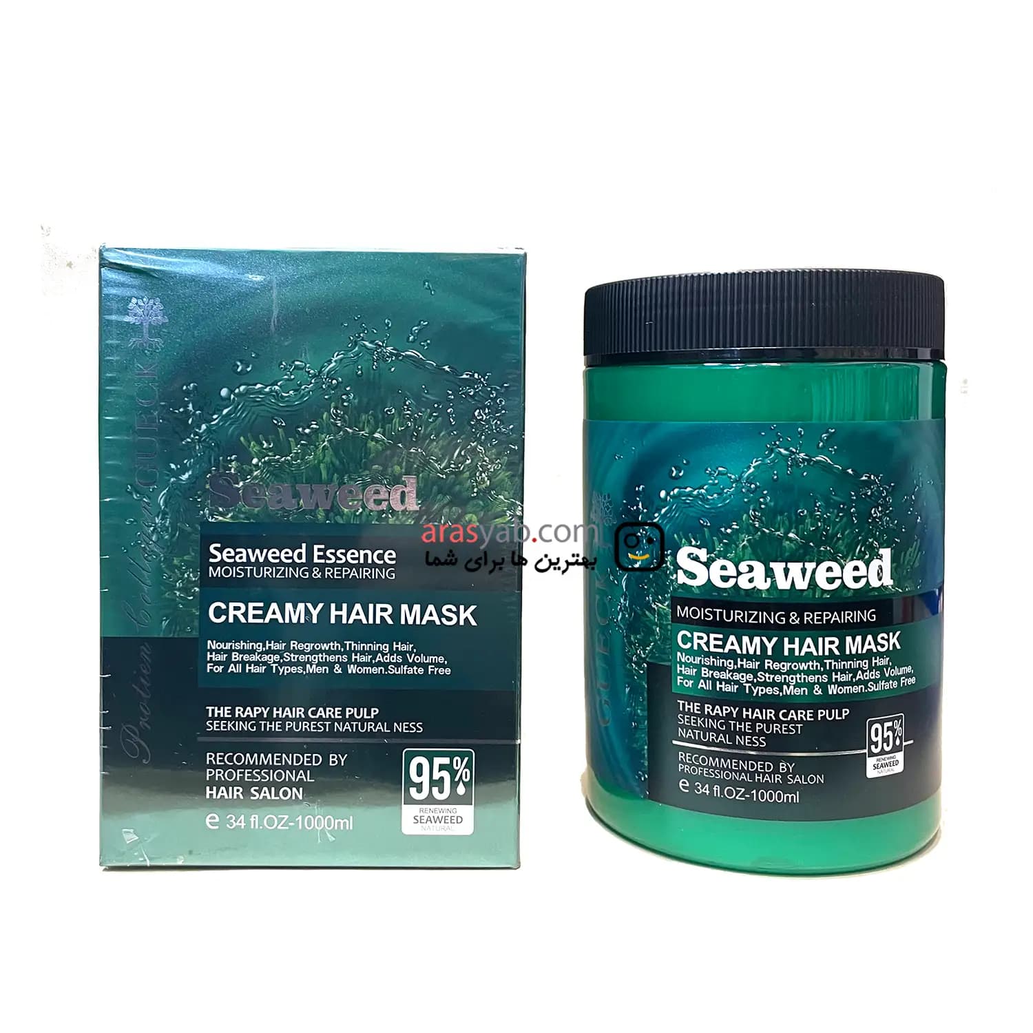 ماسک مو جلبک دریایی Seaweed بدون سولفات برای انواع مو حجم 1000 میل