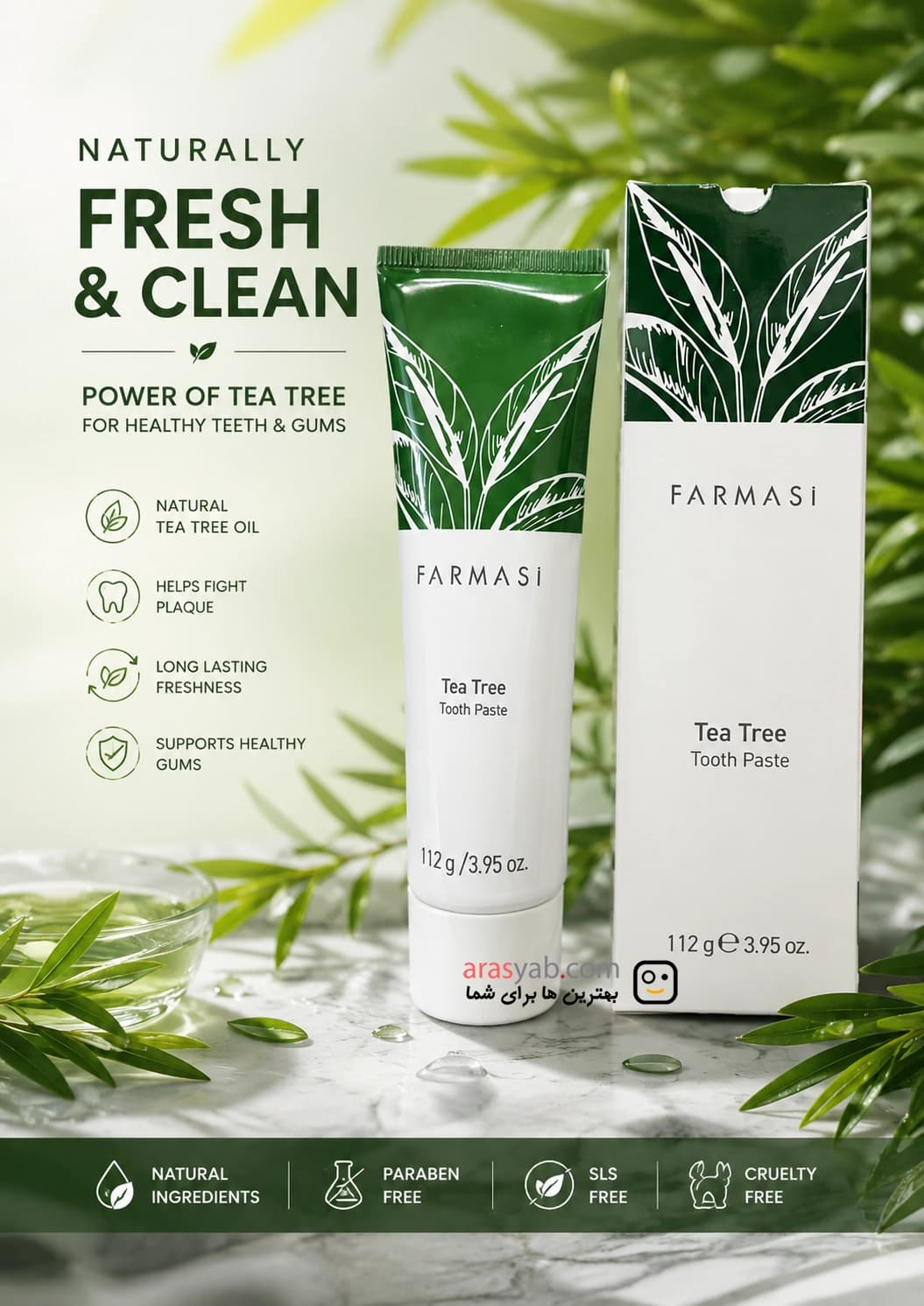 خمیر دندان فارماسی Farmasi حاوی روغن درخت چای و نعنا Tee Tree حجم 112 میل — تصویر ۵