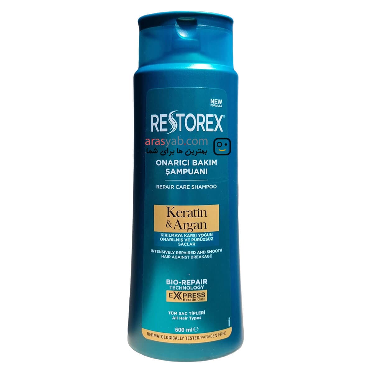 شامپو restorex ترمیم کننده حاوی کراتین و آرگان حجم 500 میل