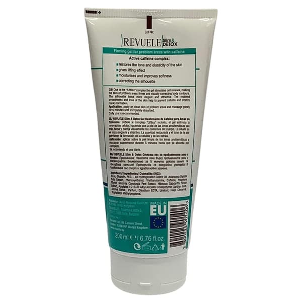 ژل فرم‌دهنده بدن Revuele مدل Slim & Detox + ضد سلولیت و فرم‌دهنده ران و باسن + اصل انگلستان — تصویر ۳