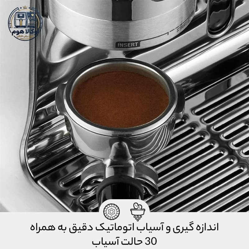 اسپرسوساز سیج مدل SES878 — تصویر ۴