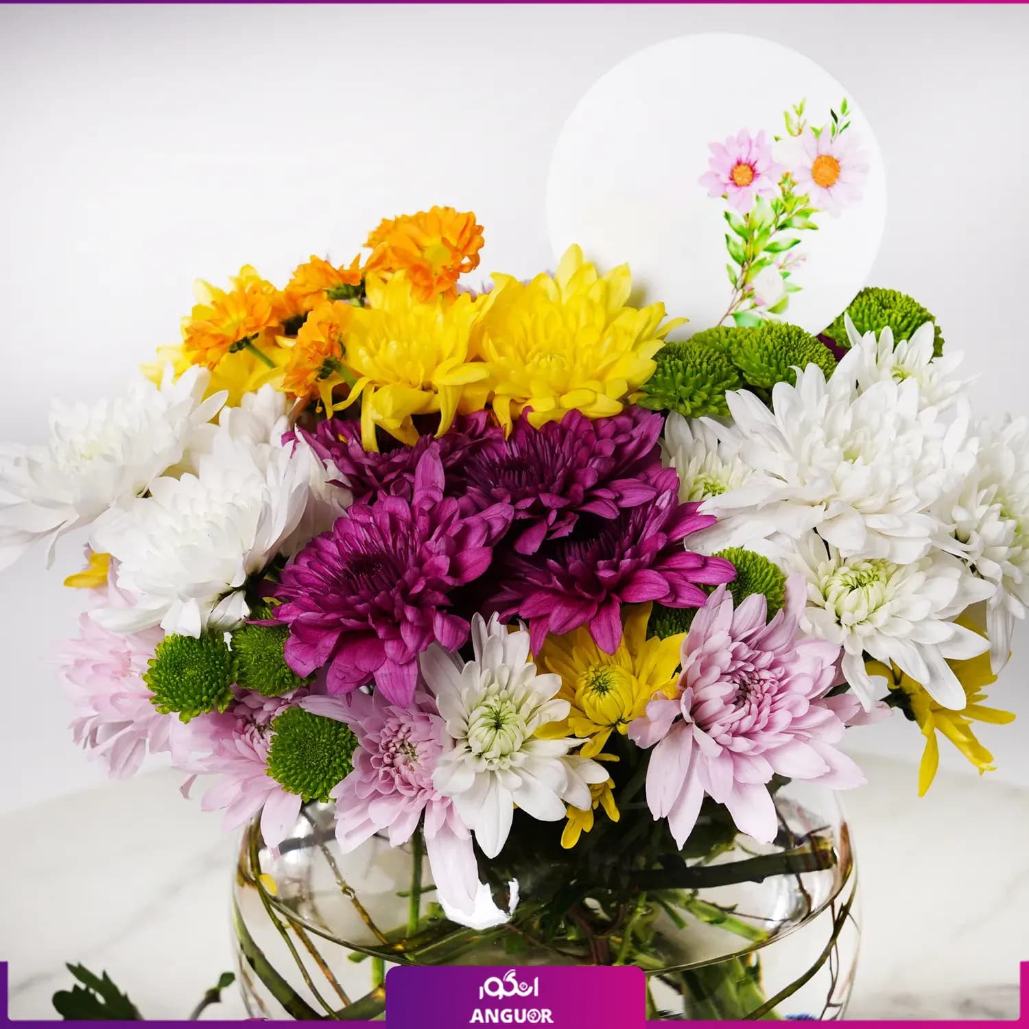 دسته گل داوودی رنگارنگ (طرح بین الملل ) — تصویر ۳