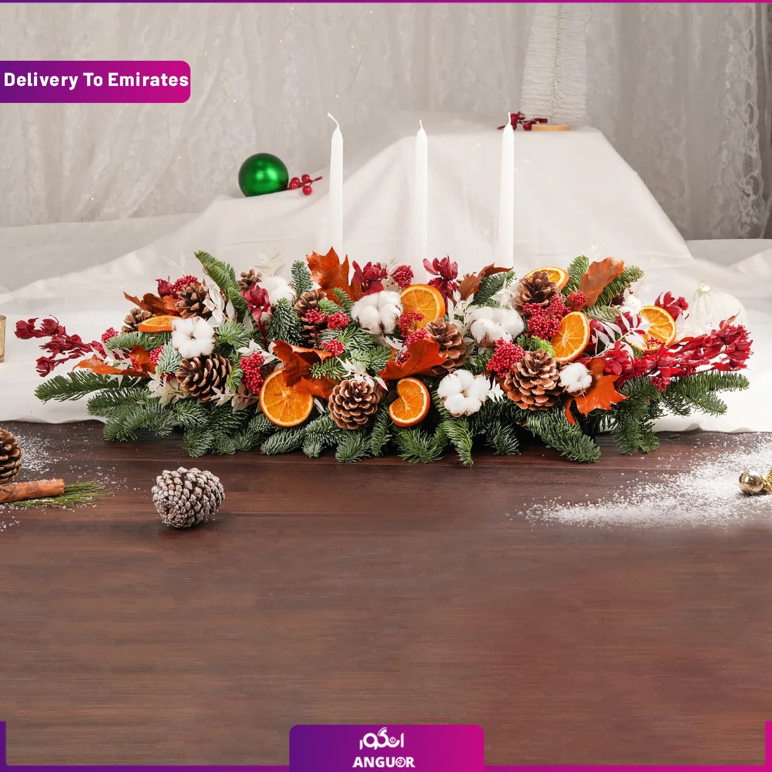 رومیزی کریسمس (تحویل در امارات)