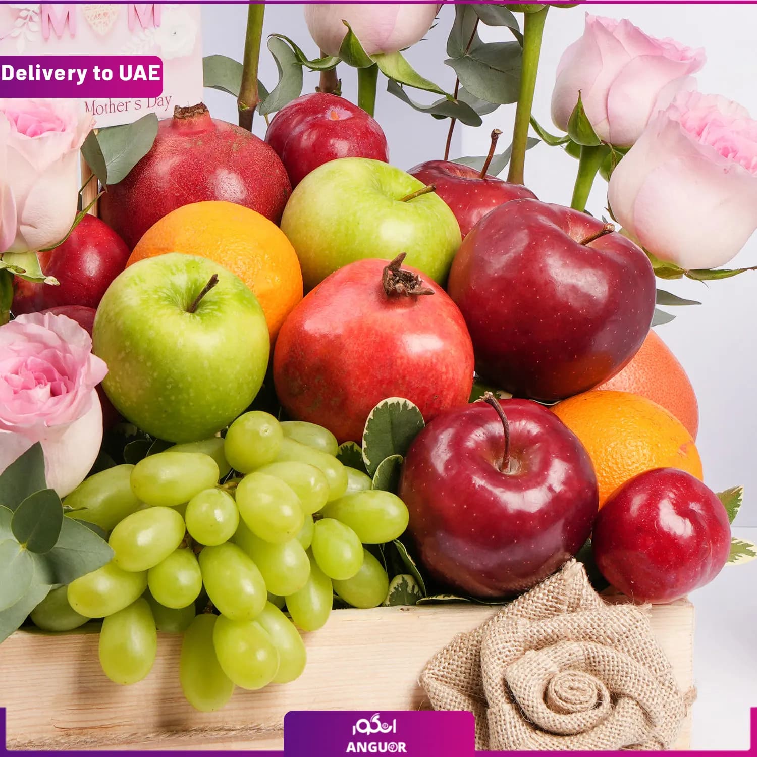 باکس گل و میوه ( ارسال به دبی و امارات ) — تصویر ۷
