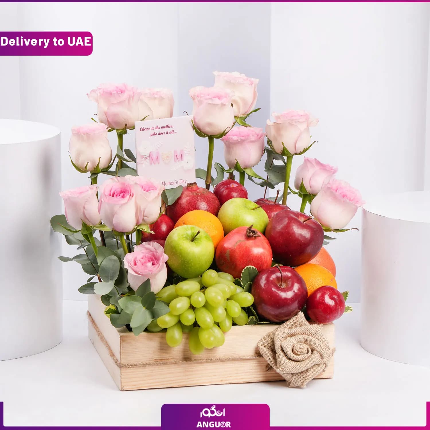 باکس گل و میوه ( ارسال به دبی و امارات )