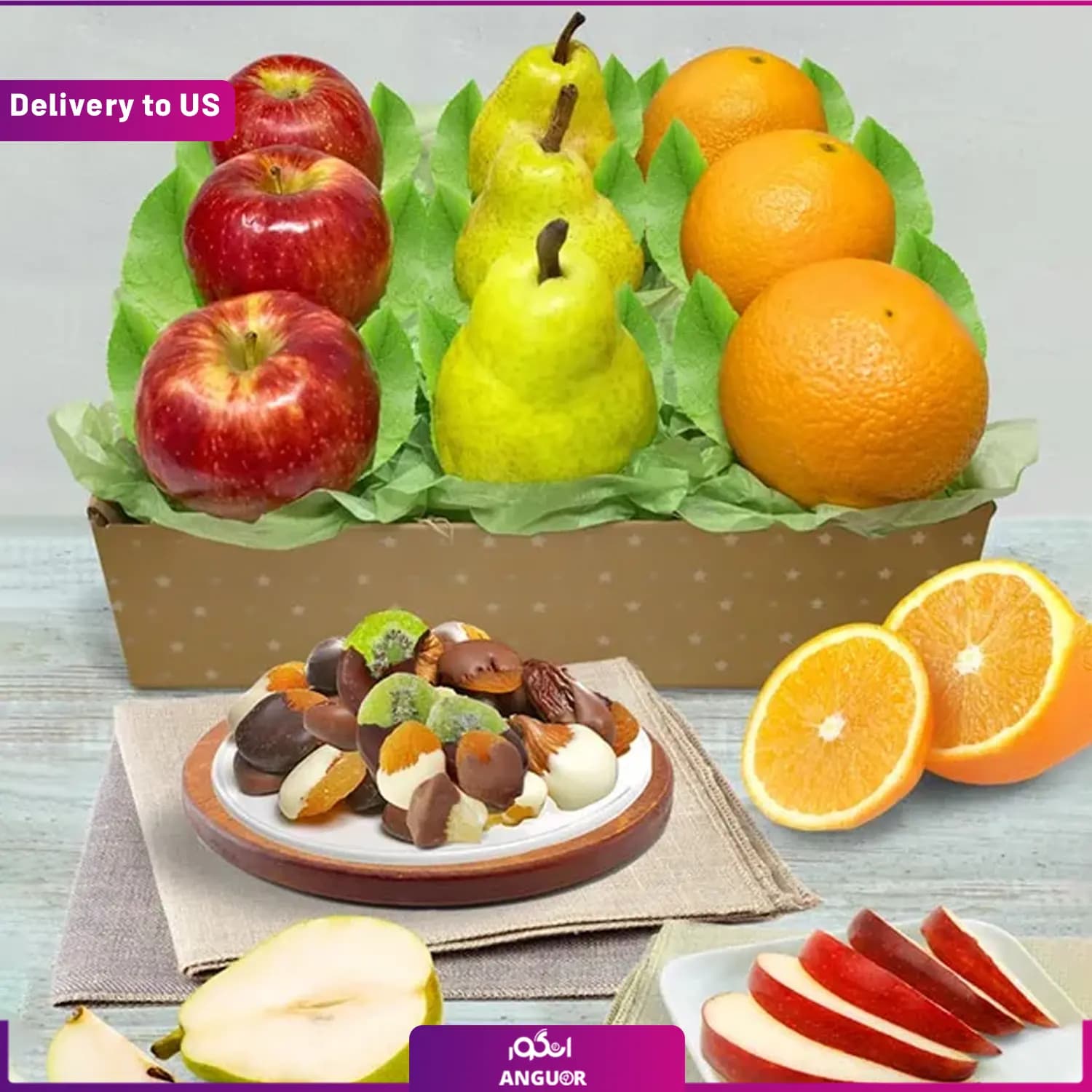 (Delivery to USA) Classic Fruit Gift Basket