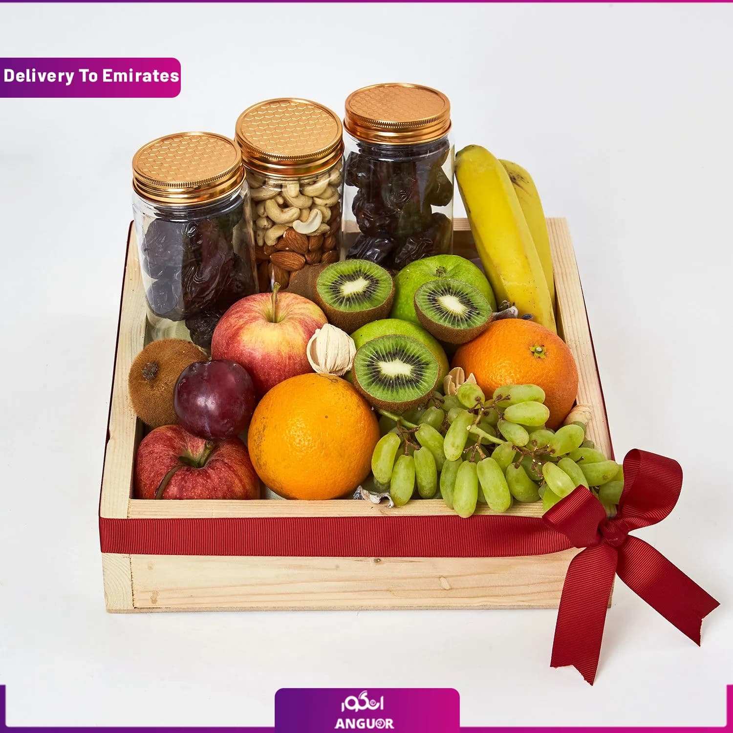 باکس میوه و آجیل یلدا ( دبی و امارات) — تصویر ۴