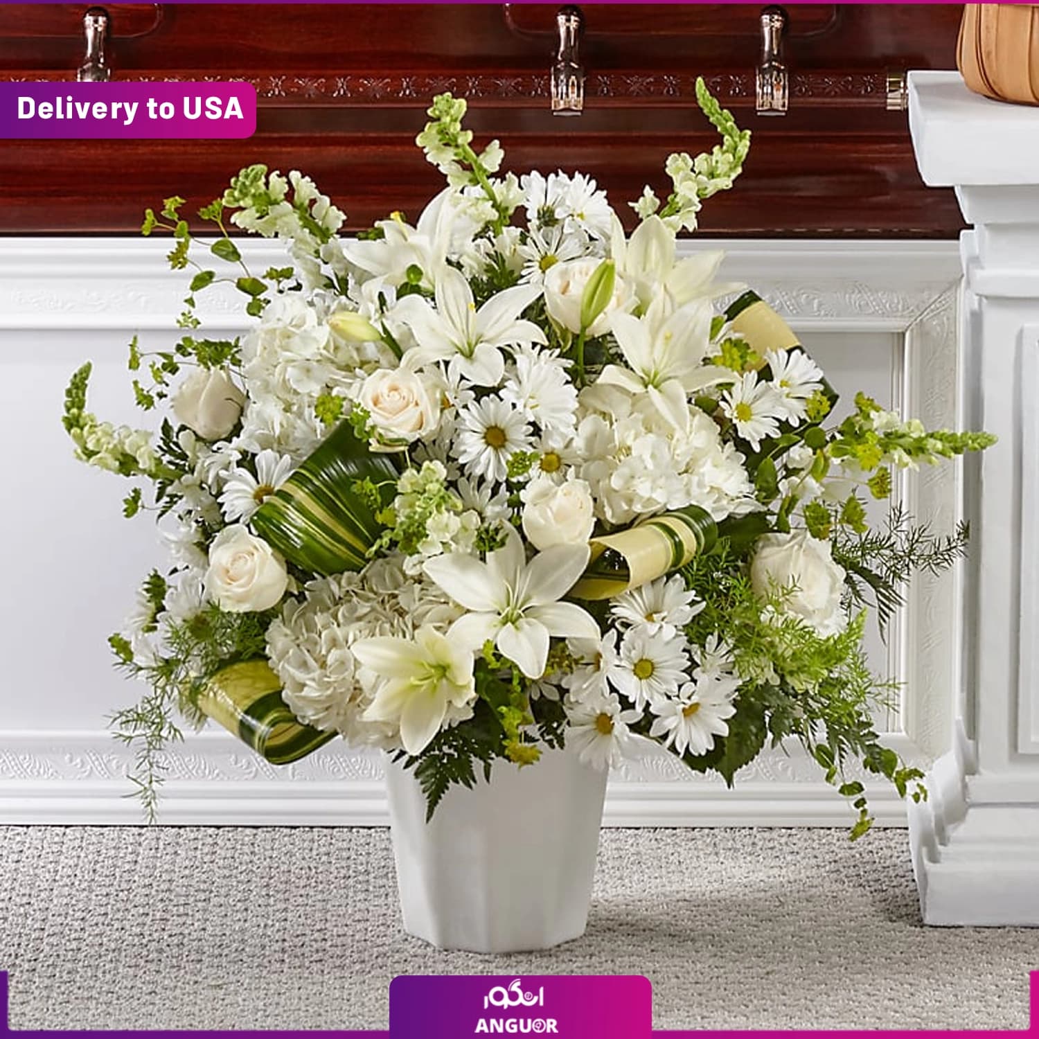 (Delivery to USA) Floor Basket — تصویر ۳