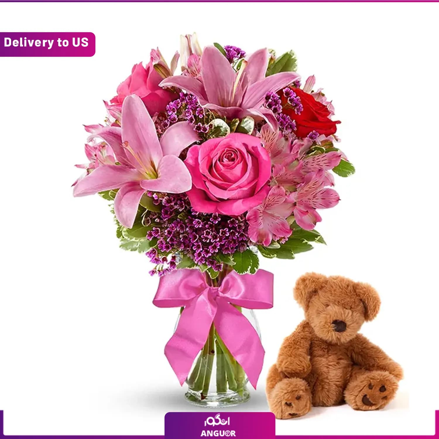 (Delivery to USA) Gnome For Christmas Bouquet — تصویر ۷