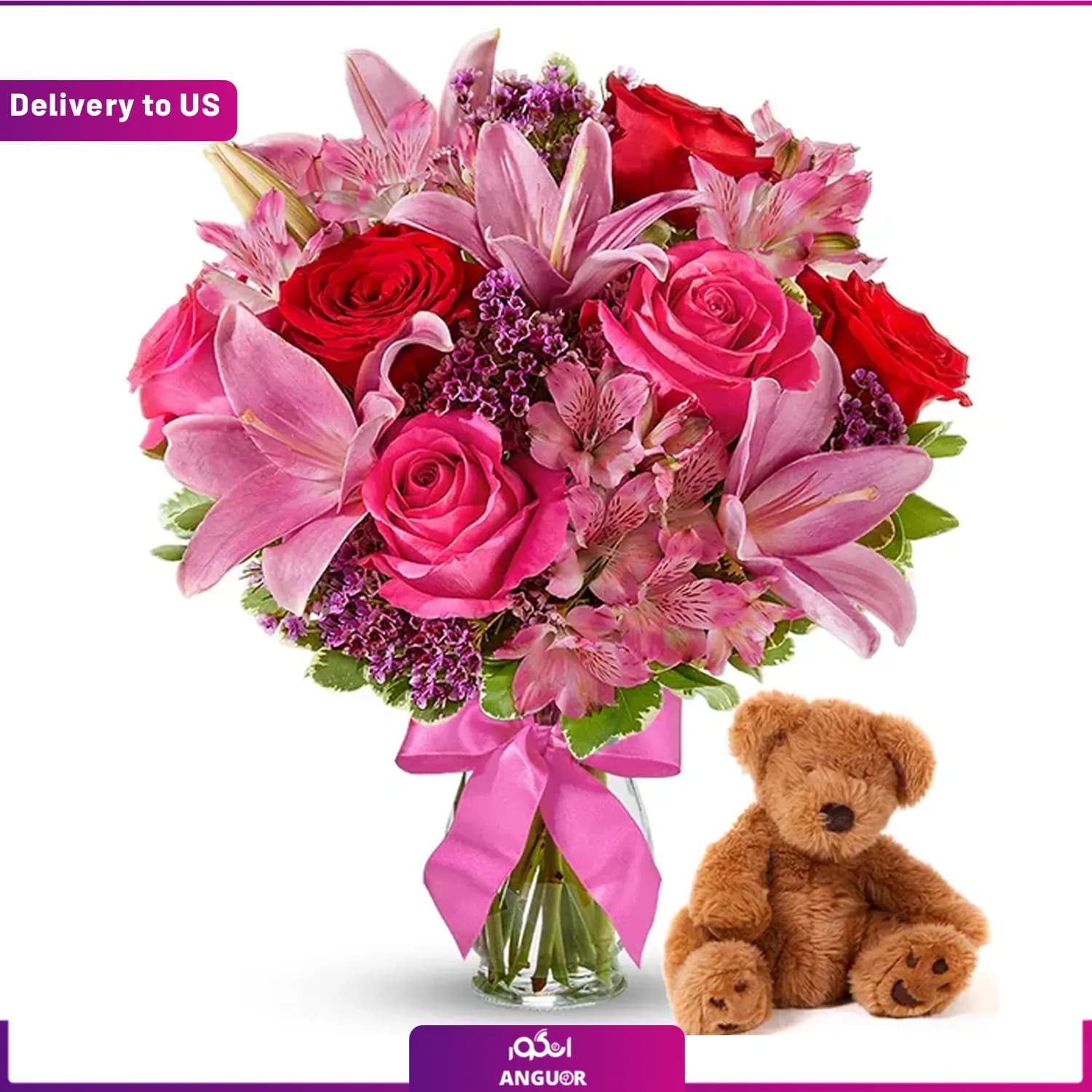 (Delivery to USA) Gnome For Christmas Bouquet — تصویر ۶