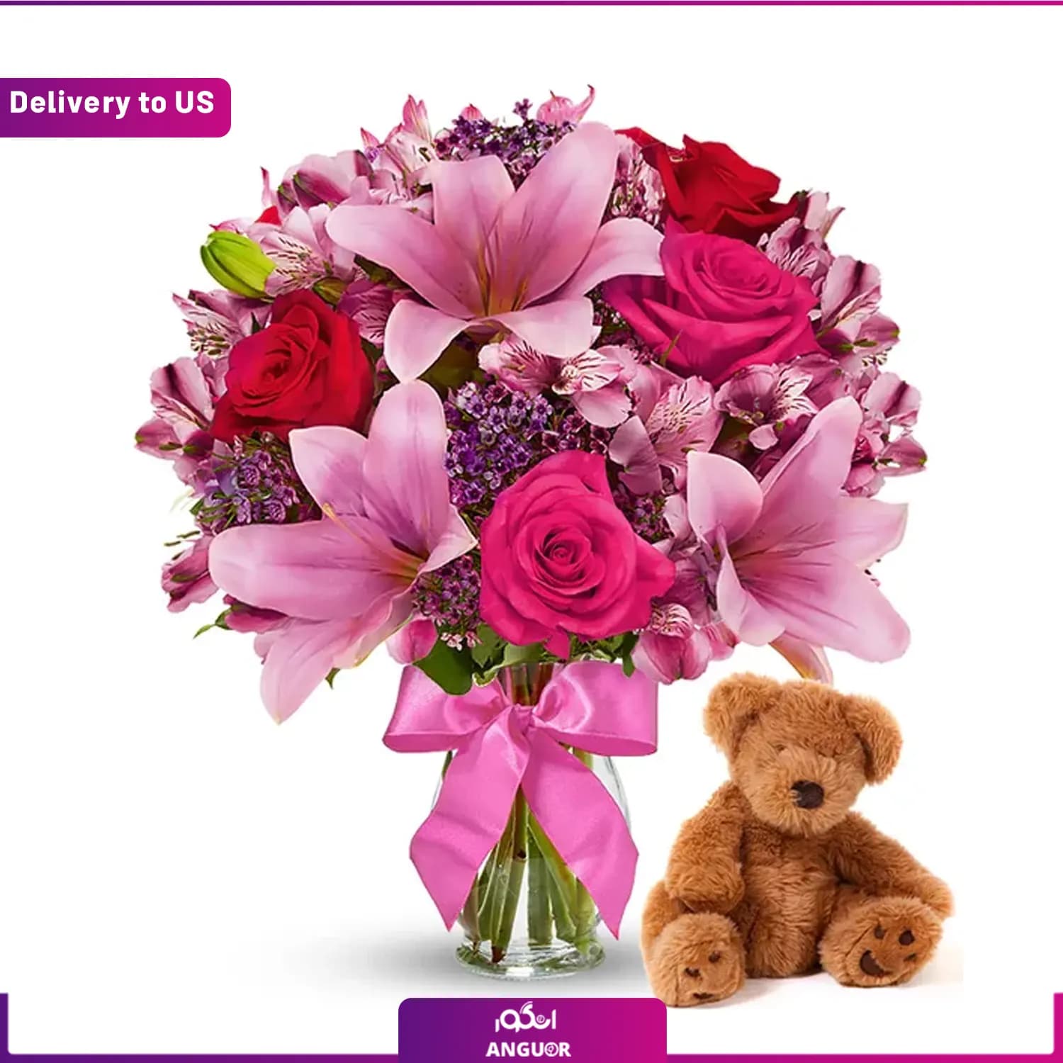 (Delivery to USA) Gnome For Christmas Bouquet — تصویر ۲