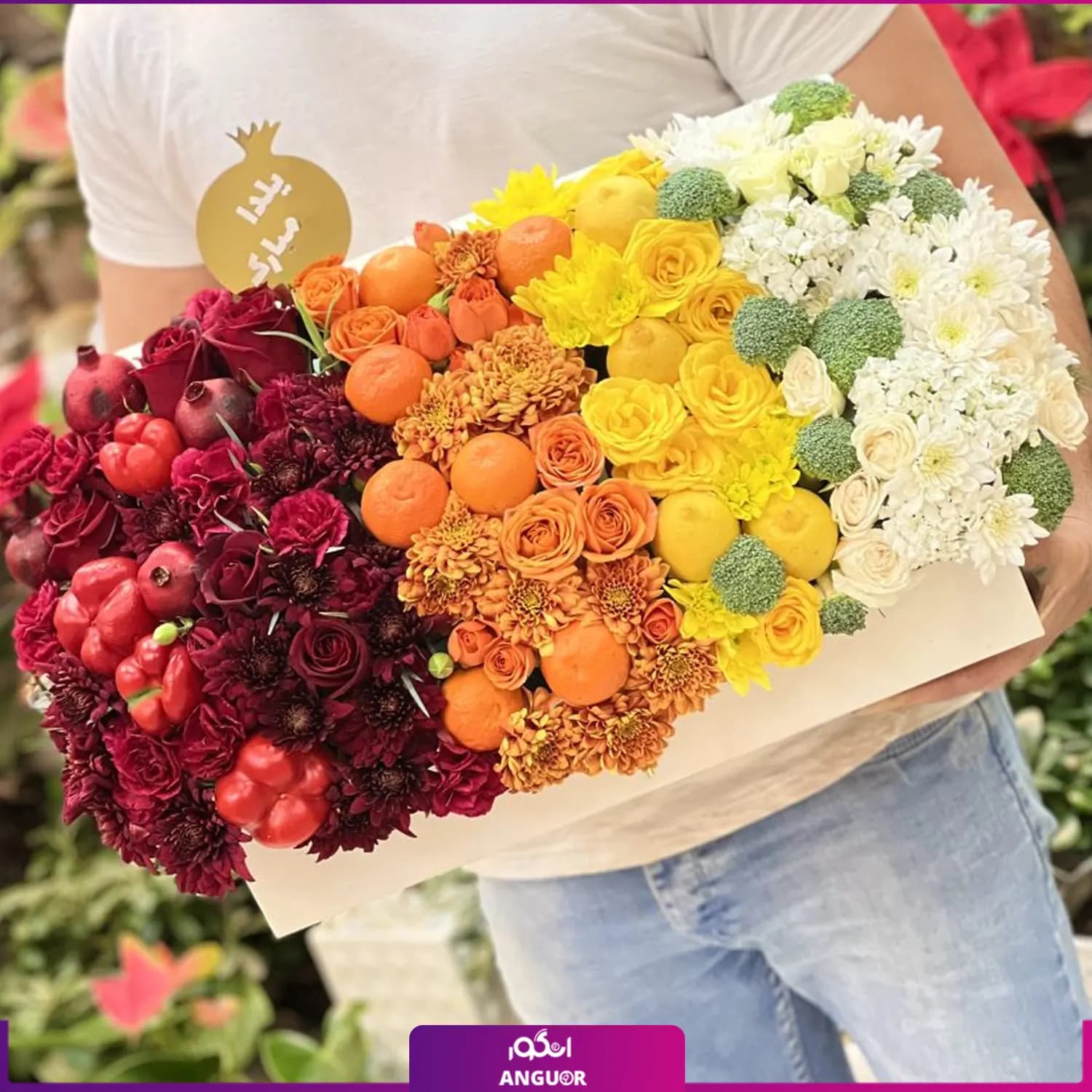 باکس یلدایی آناهید — تصویر ۵