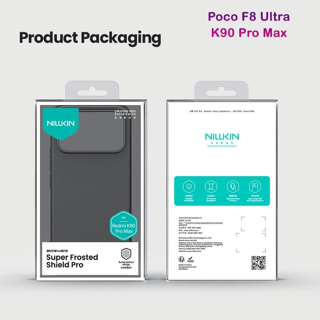 قاب ضدضربه Poco F8 Ultra مارک نیلکین مدل Super Frosted Shield Pro — تصویر ۳