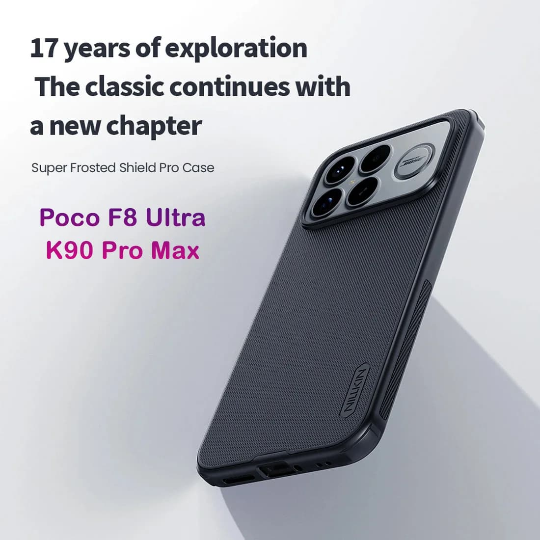قاب ضدضربه Poco F8 Ultra مارک نیلکین مدل Super Frosted Shield Pro — تصویر ۴