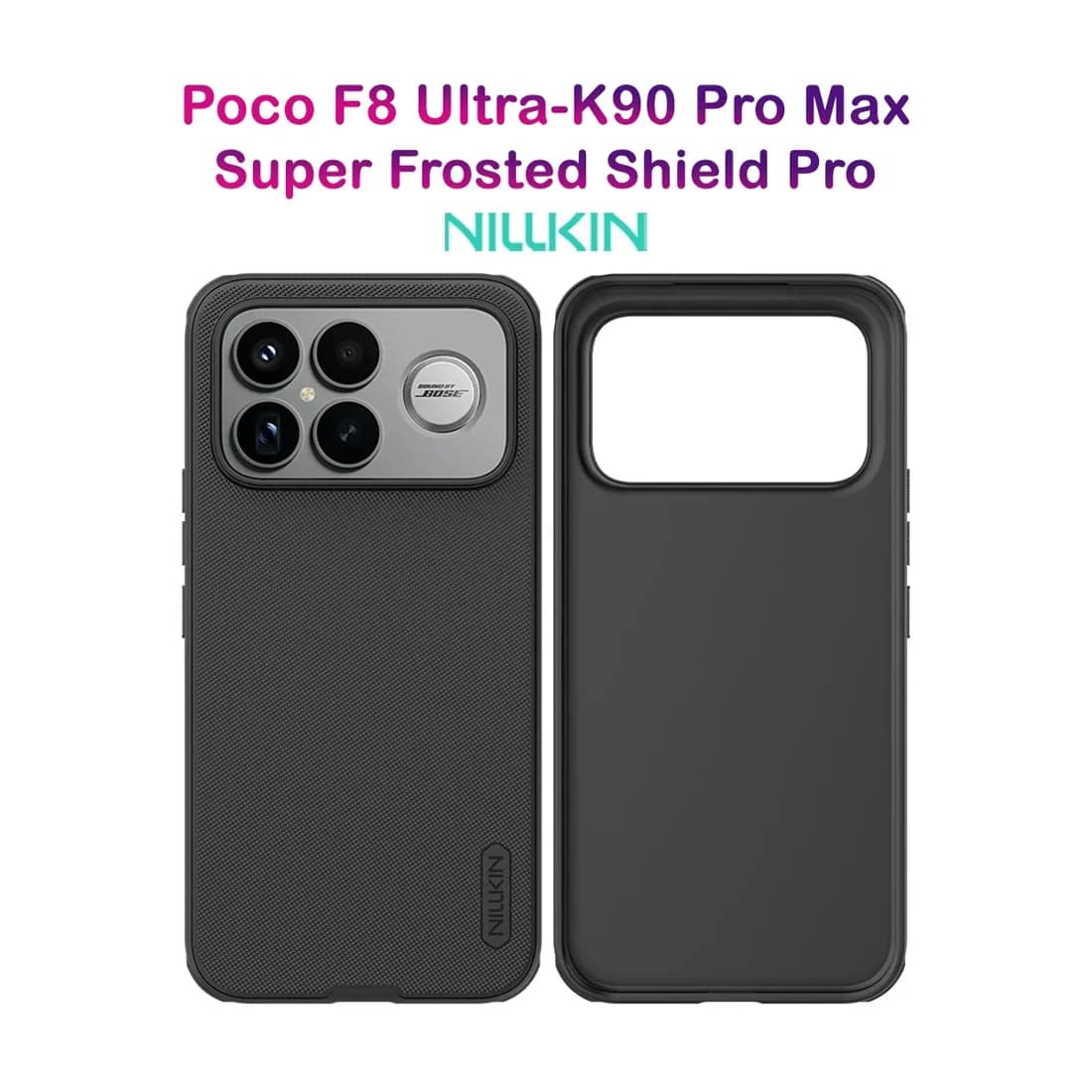 قاب ضدضربه Poco F8 Ultra مارک نیلکین مدل Super Frosted Shield Pro