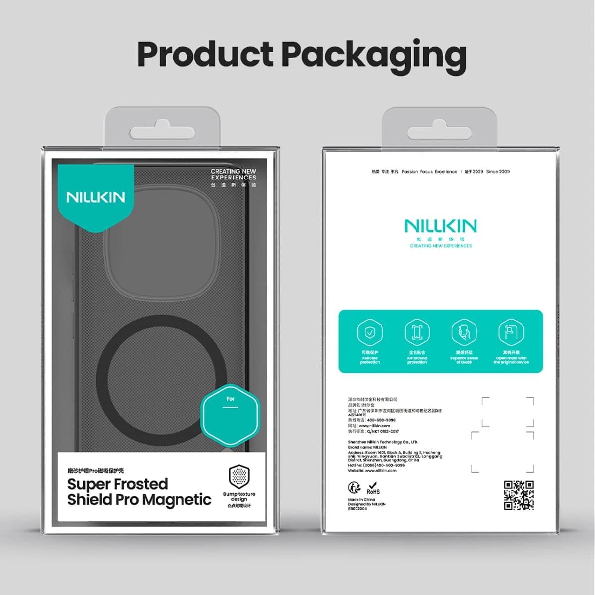 قاب ضدضربه دودی مگنتی Xiaomi Redmi Note 15 Pro Plus مارک نیلکین مدل Super Frosted Shield Pro Clear Magnetic — تصویر ۳
