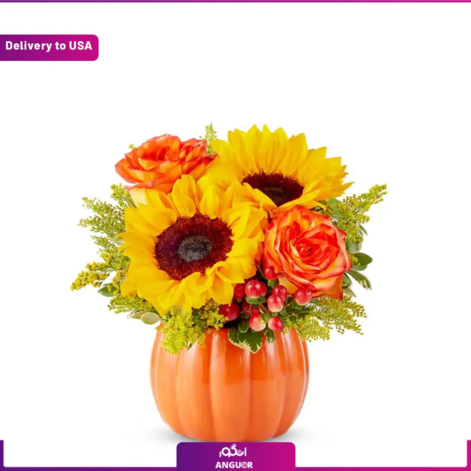 (Delivery to USA) باکس گل هالووین آفتابی — تصویر ۳