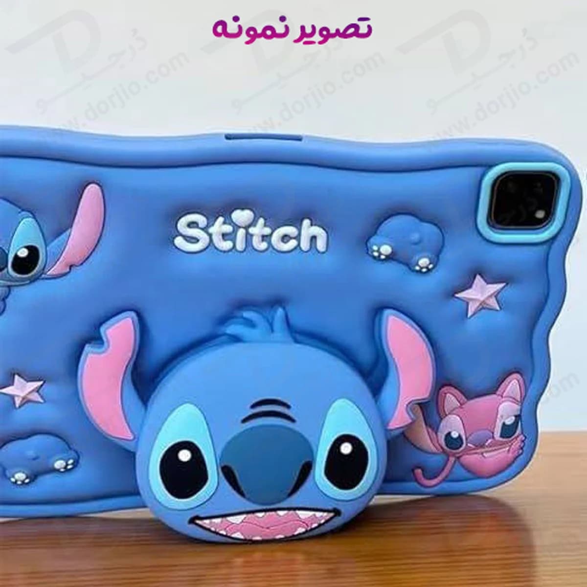 قاب سیلیکونی فانتزی تبلت Samsung A11 ( X130 ) | طرح استیج Stitch — تصویر ۳
