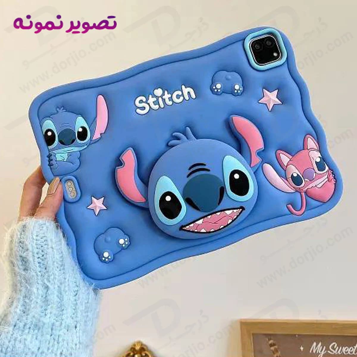 قاب سیلیکونی فانتزی تبلت Samsung S6 Lite ( P610-P615 ) | طرح استیج Stitch — تصویر ۵
