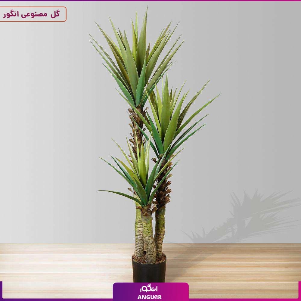 گلدان یوکا (مصنوعی وارداتی) — تصویر ۲