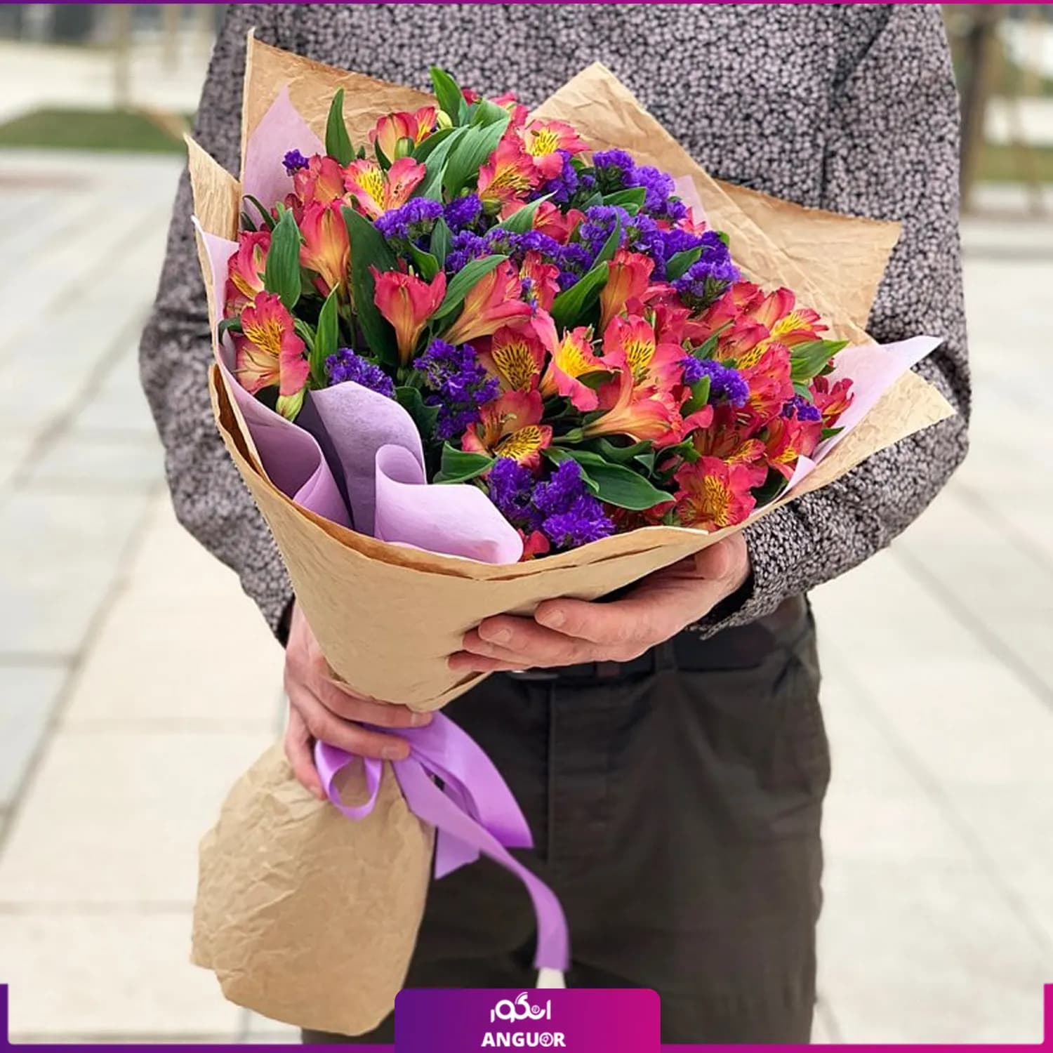 دسته گل آلسترومریا دو رنگ (11 شاخه) — تصویر ۲