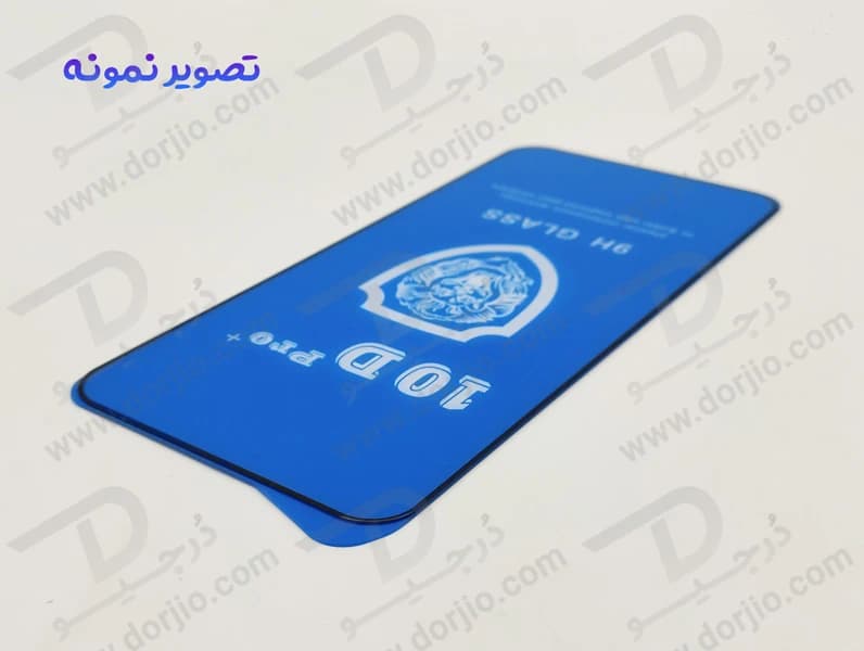 گلس شفاف Samsung Galaxy S25 FE مدل 10D Pro — تصویر ۸