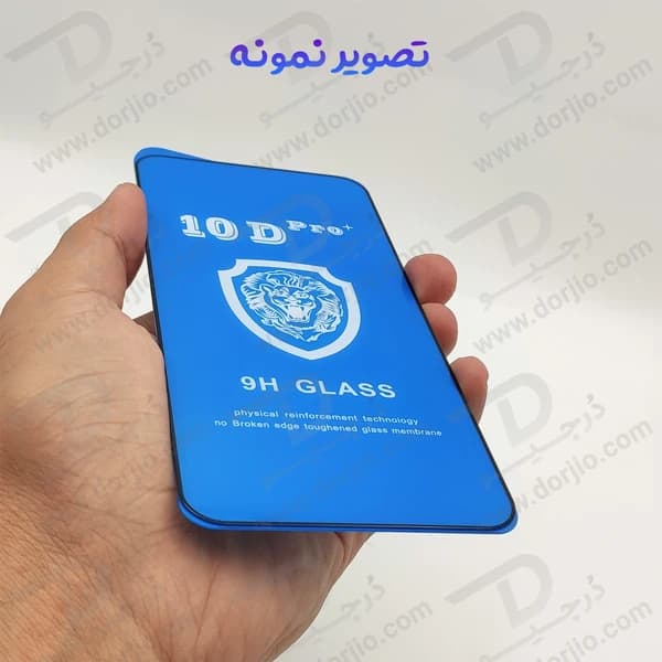 گلس شفاف Samsung Galaxy S25 FE مدل 10D Pro — تصویر ۴