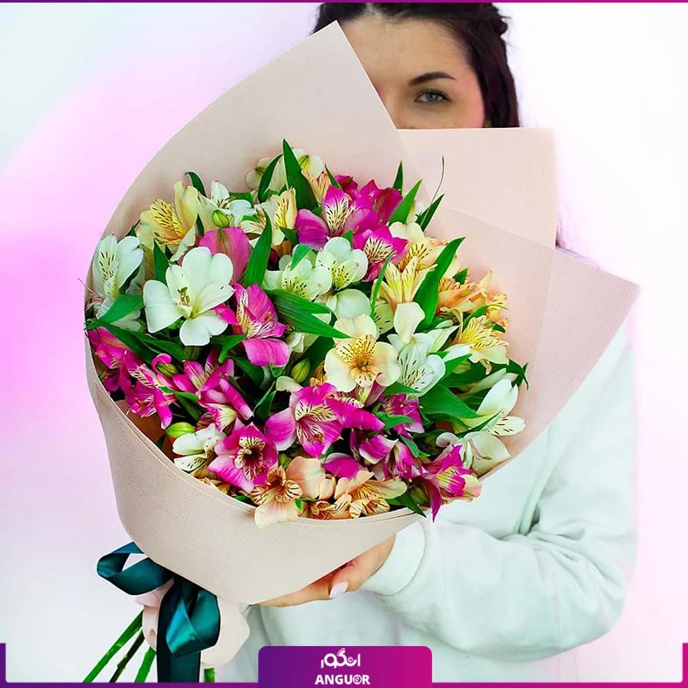 دسته گل آلسترومریا رنگی 17 شاخه