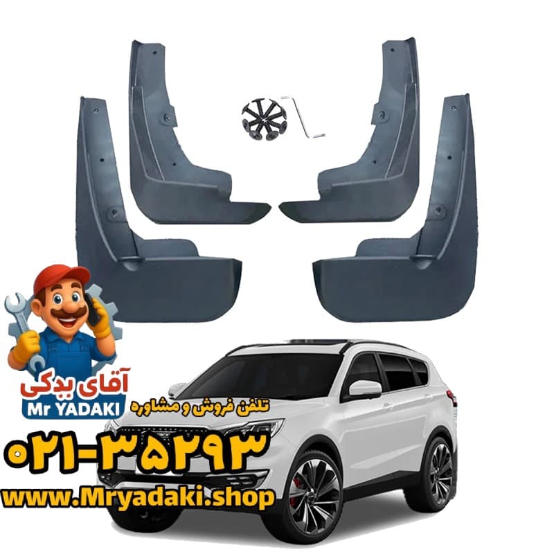 گل پخش کن فیدلیتی