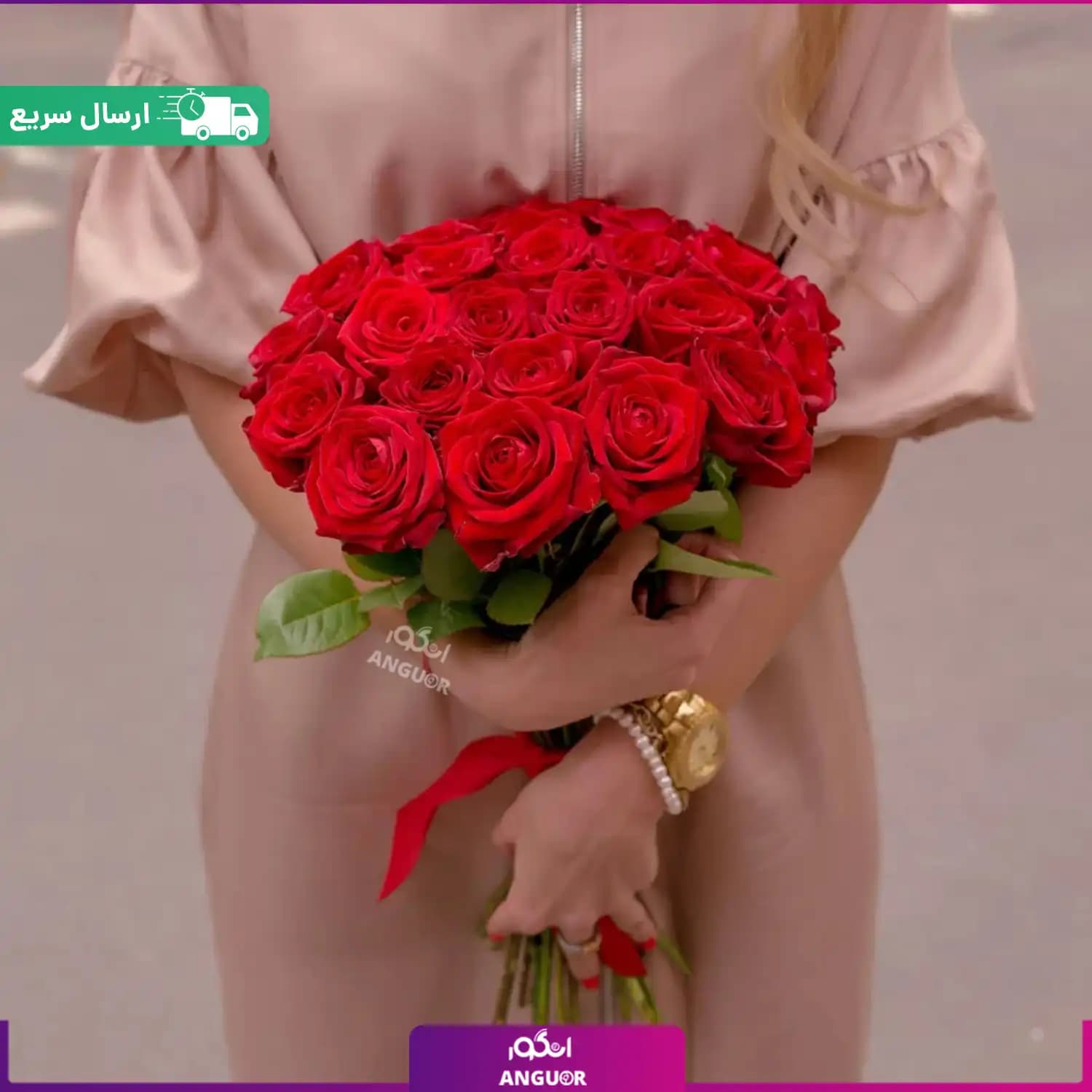 دسته گل 25 شاخه رز سرخ ممتاز (رز هلندی) — تصویر ۳