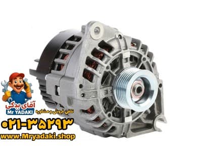 دینام دیگنیتی
