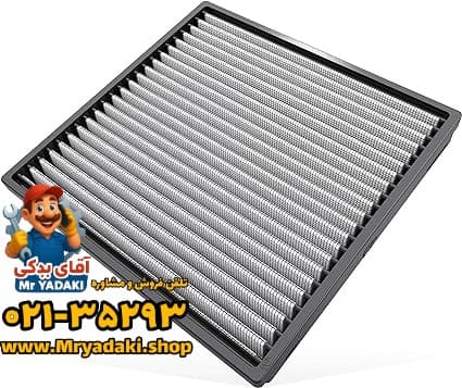 فیلتر کابین فونیکس FX