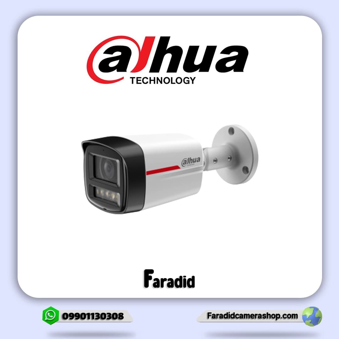 دوربین مداربسته داهوا مدل DH-IPC-HFW2449TL-S-PRO — تصویر ۱۰