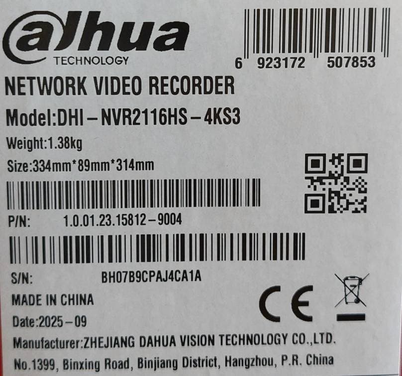 ضبط کننده ویدیویی داهوا مدل DHI-NVR2116HS-4KS3 — تصویر ۳