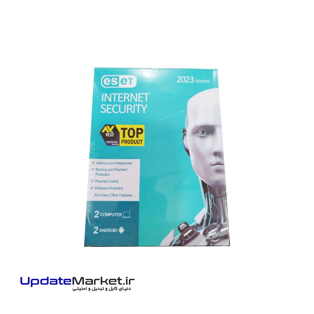 آنتی ویروس ESET 2025