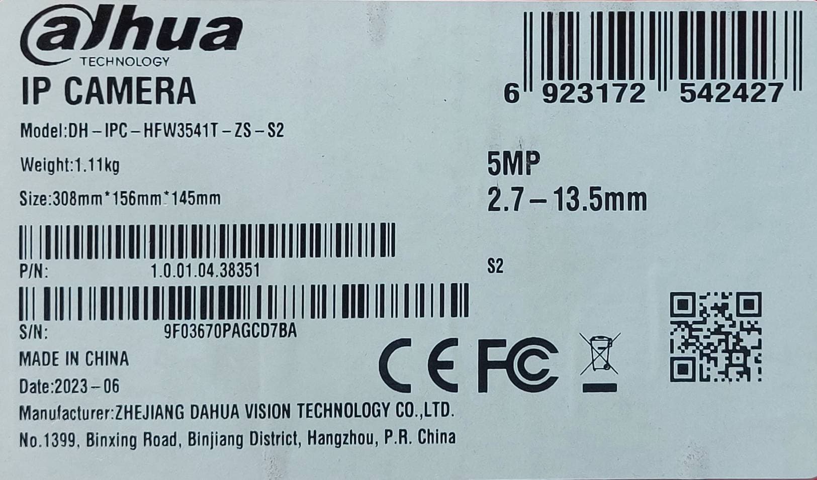 دوربین مداربسته داهوا مدل DH-IPC-HFW3541T-ZS — تصویر ۵