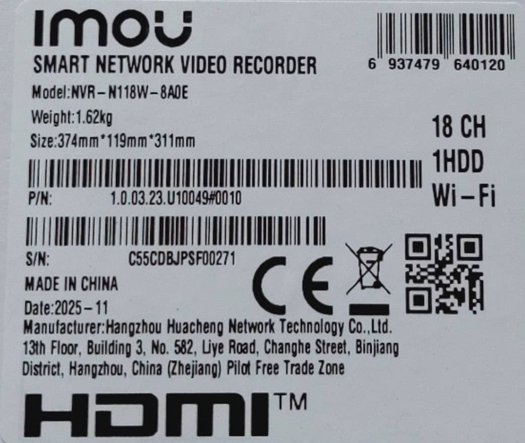 دستگاه NVR بیسیم 18 کانال ایمو N118W-8ADE — تصویر ۷