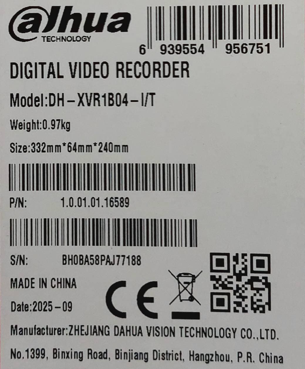 ضبط کننده ویدئویی داهوا مدل DH-XVR 1B04-I/T — تصویر ۷