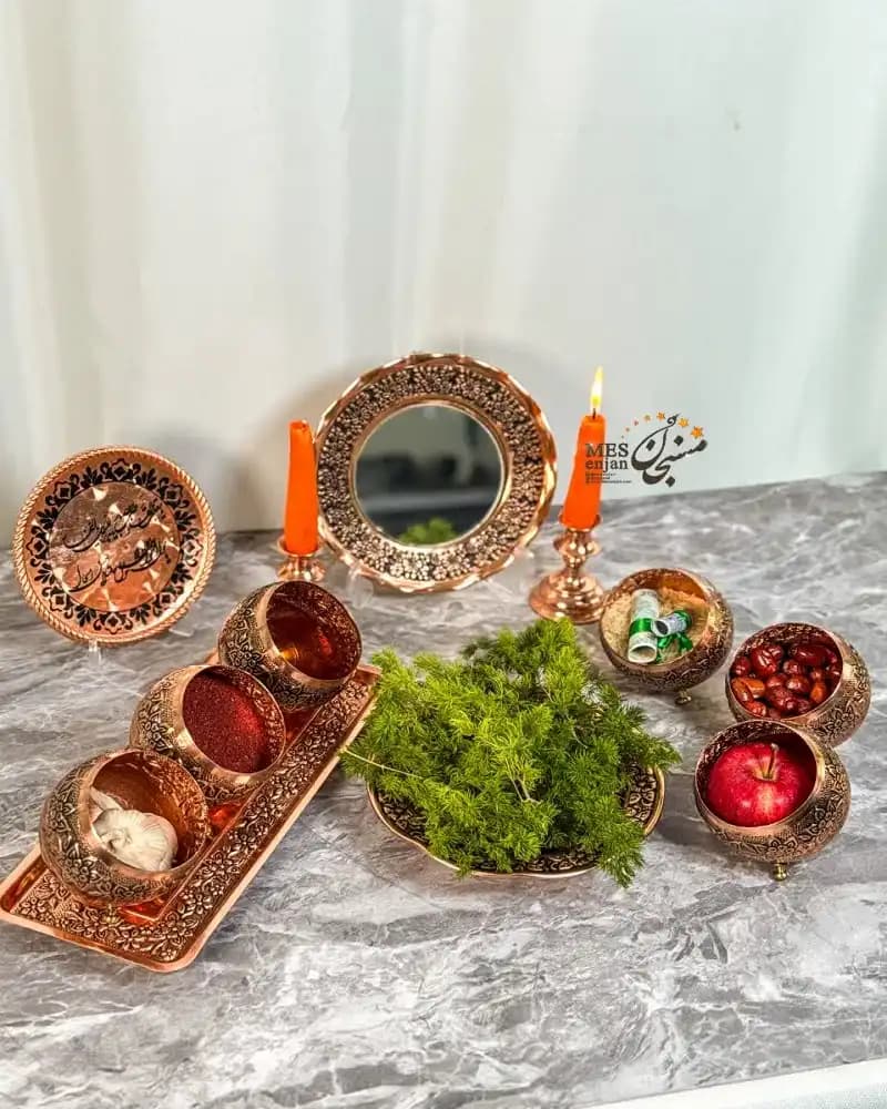 هفت سین رز مسی — تصویر ۵