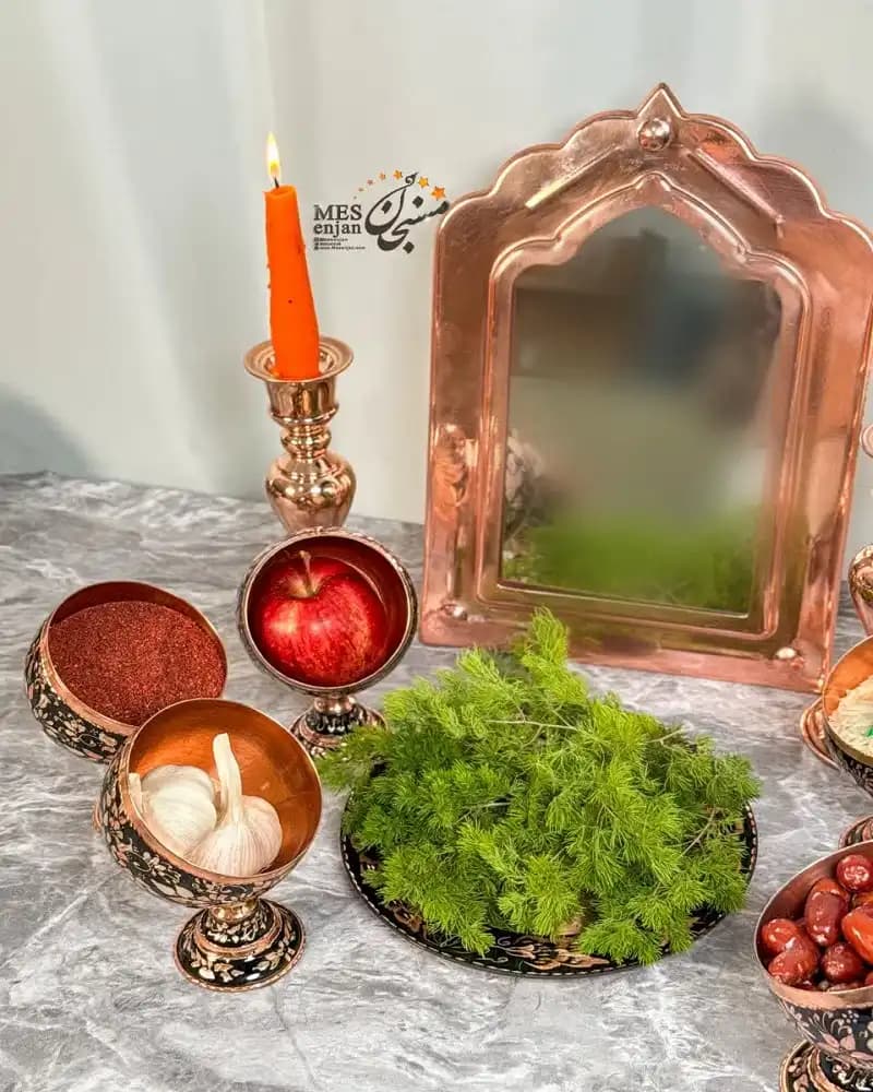 هفت سین مسی الماس تراش — تصویر ۳