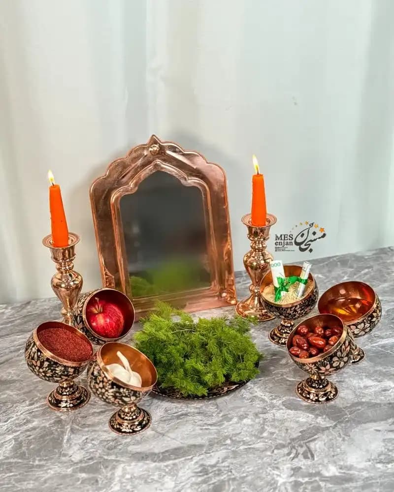 هفت سین مسی الماس تراش — تصویر ۵