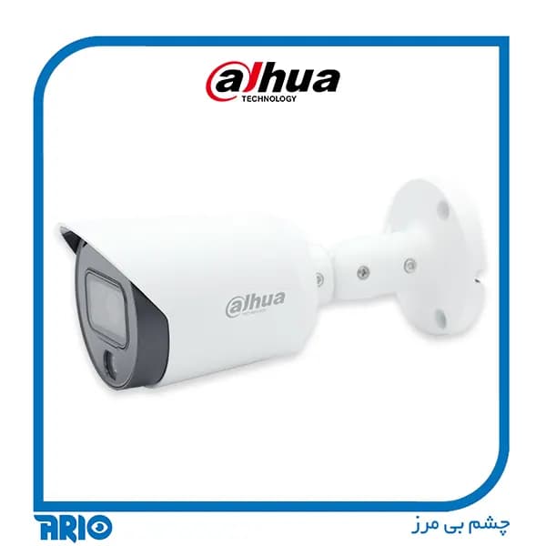 دوربین مداربسته داهوا HAC-HFW1509TP — تصویر ۲