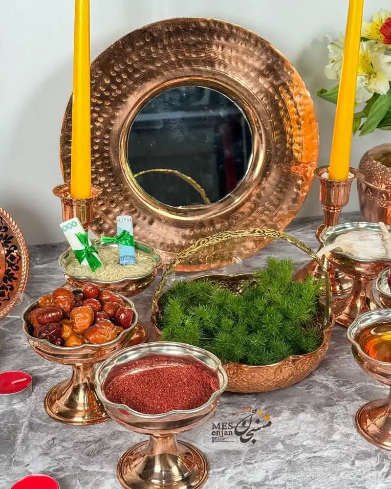 هفت سین قجر مسی — تصویر ۷